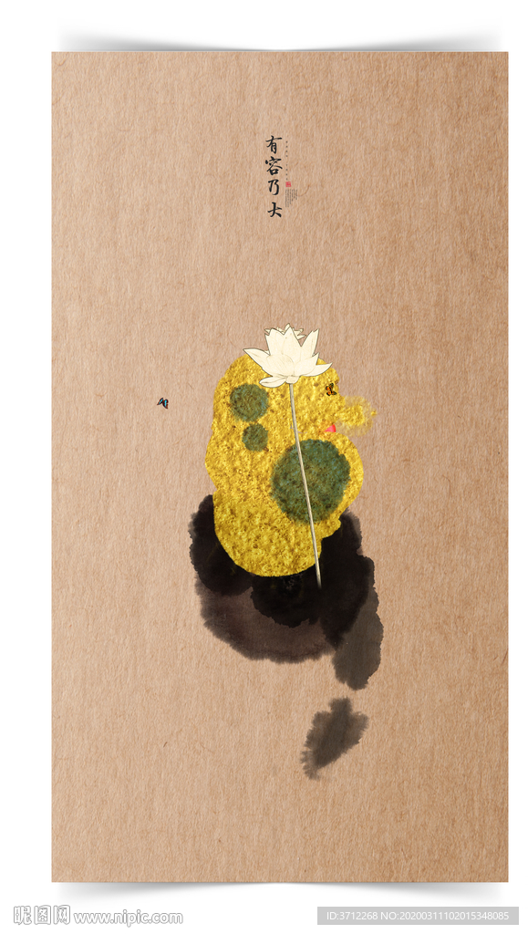 风水画