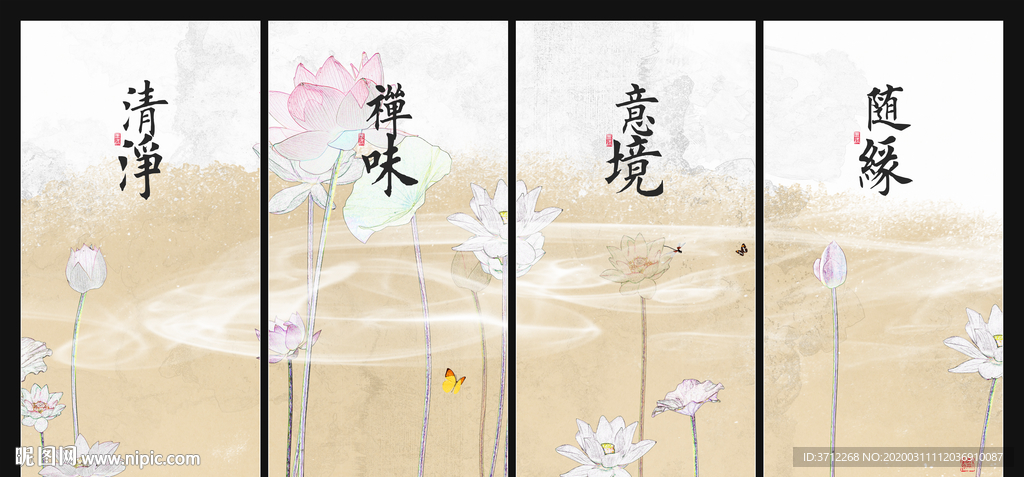 室内壁画