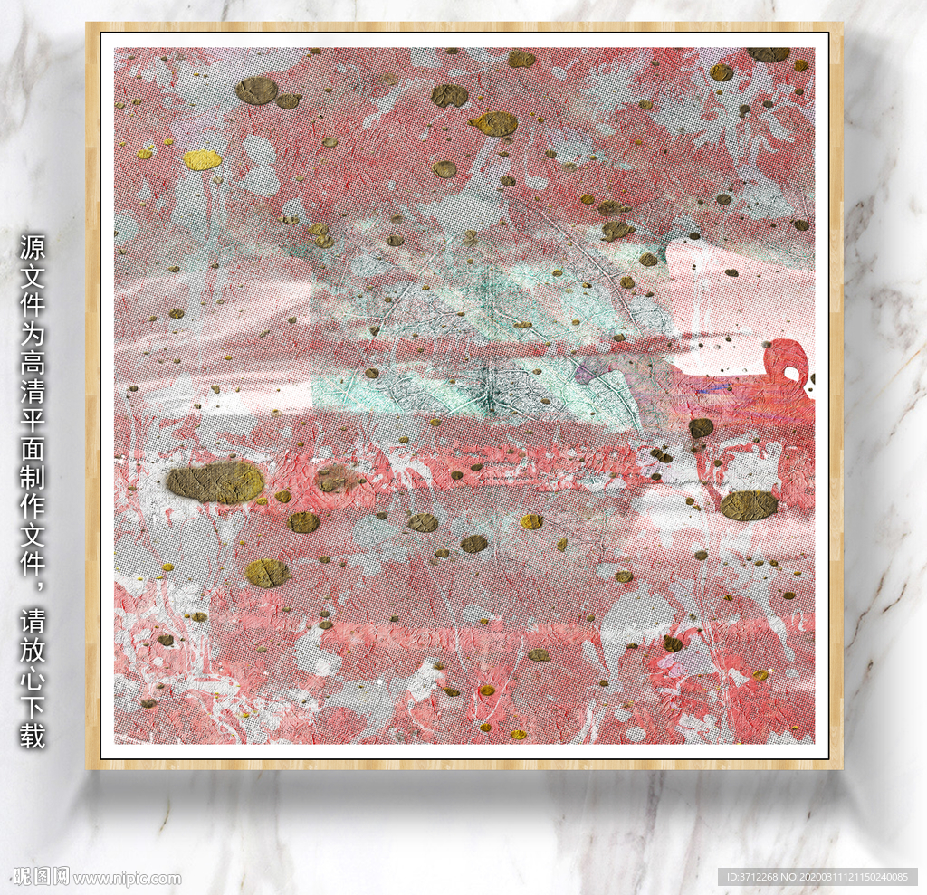 室内装饰画