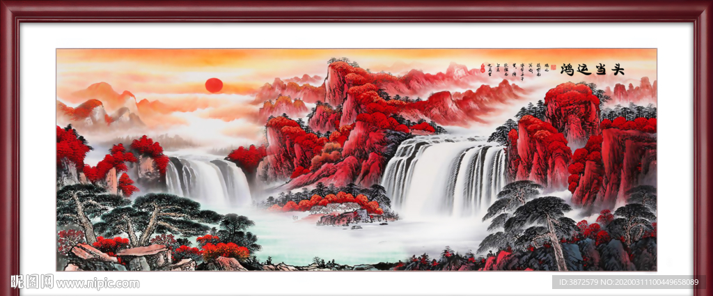鸿运当头国画