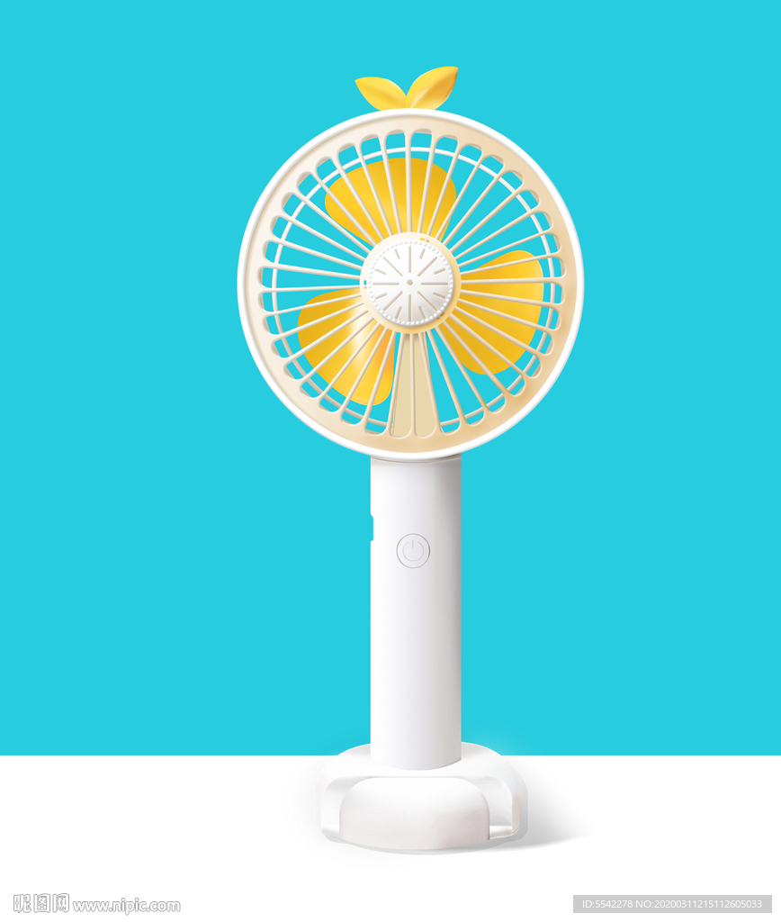 小风扇效果图精修分层文件
