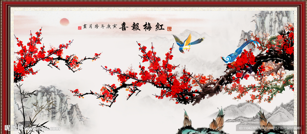 红梅报喜
