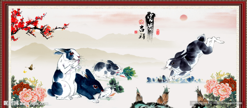 兔子