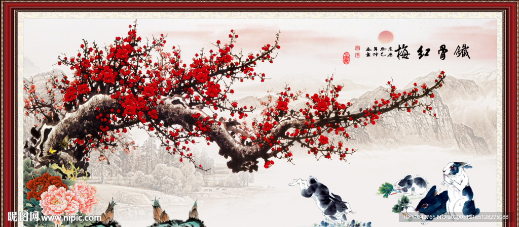 国画梅花