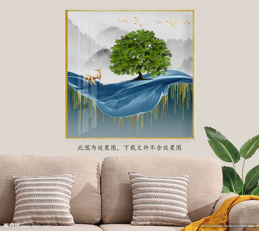 蓝色丝绸抽象树客厅装饰画