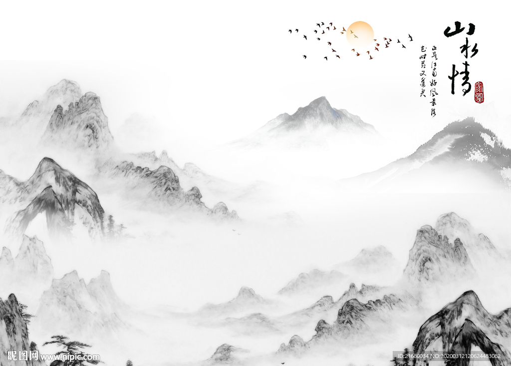 水墨山水情大理石纹背景墙