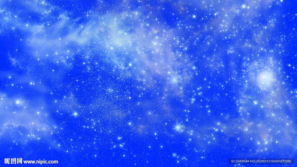 星空