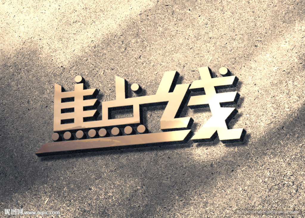焦点一线logo设计