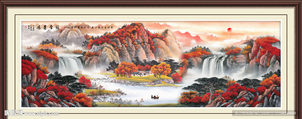 鸿运当头