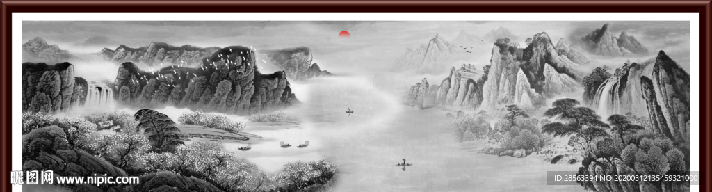 水墨山水