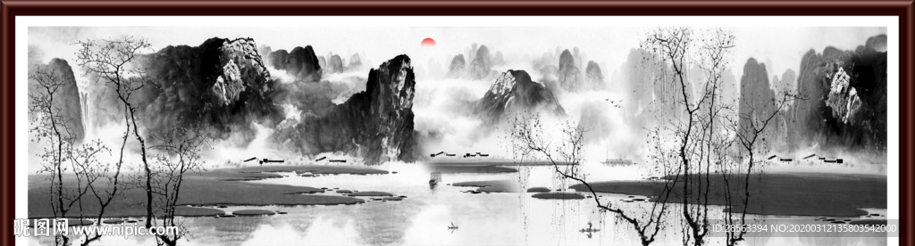 水墨画