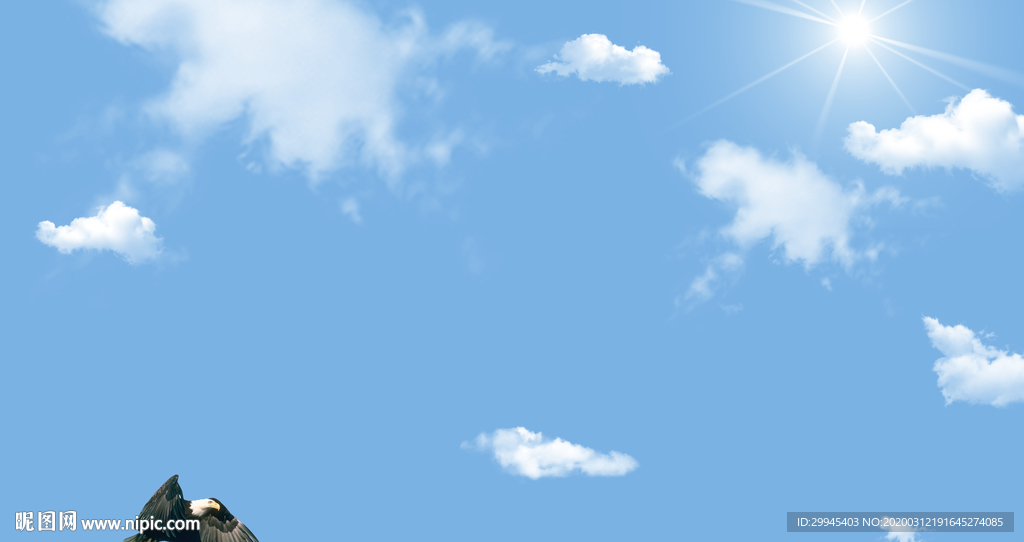 天空