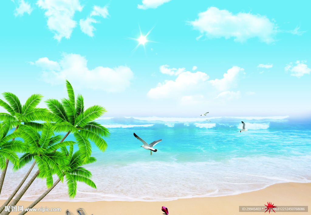 海景沙滩蓝天白云