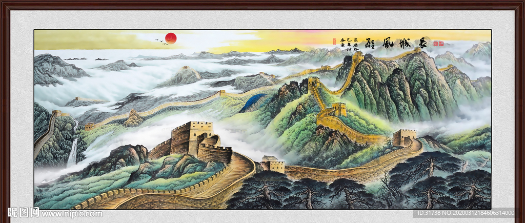 山水画国画山水画