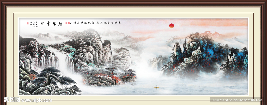 山水山水画国画