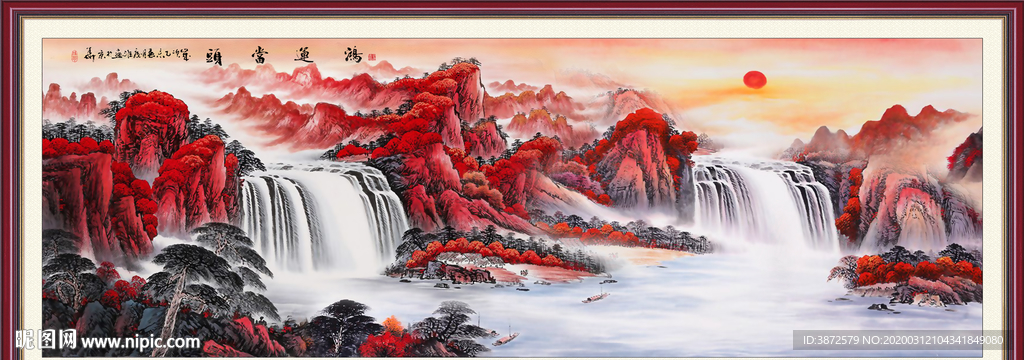 鸿运当头