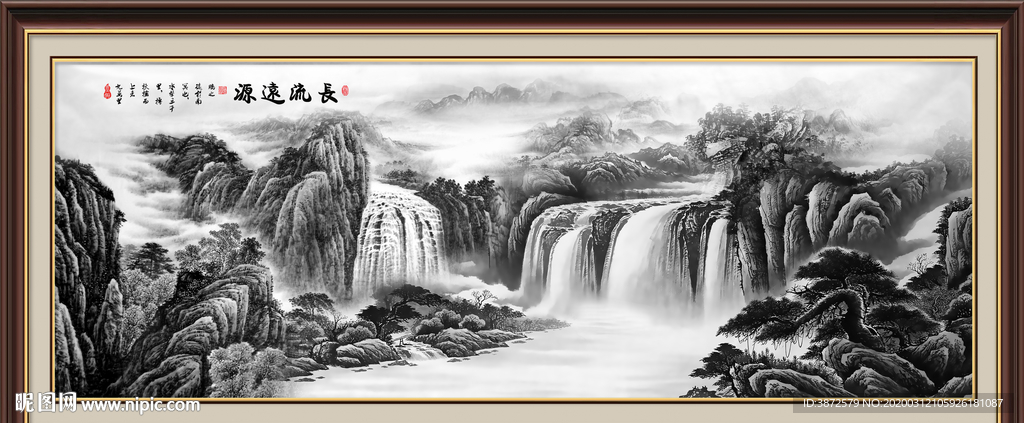 水墨山水