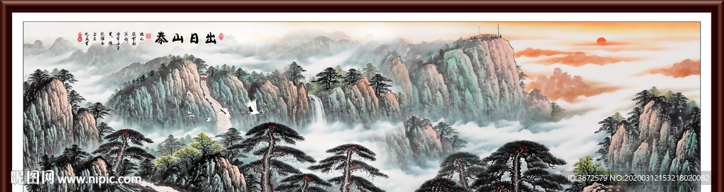 山水画国画山水画