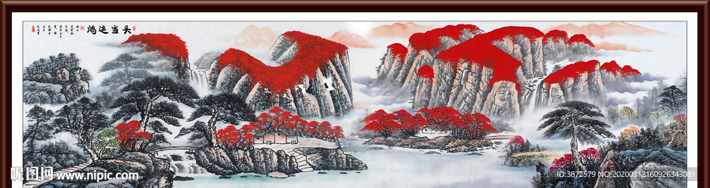 鸿运当头