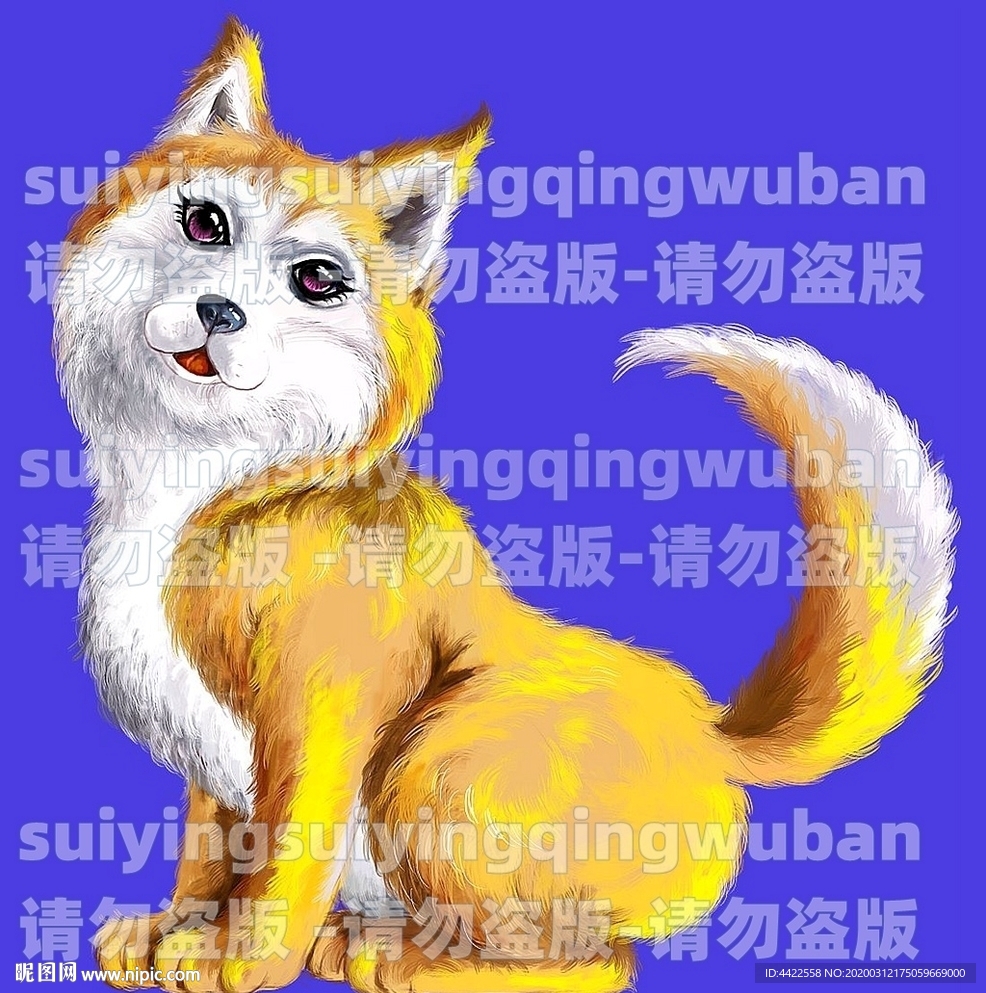 十二生肖插画-狗