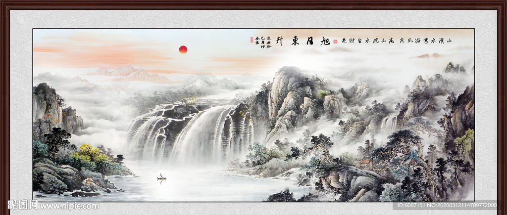 国画山水国画