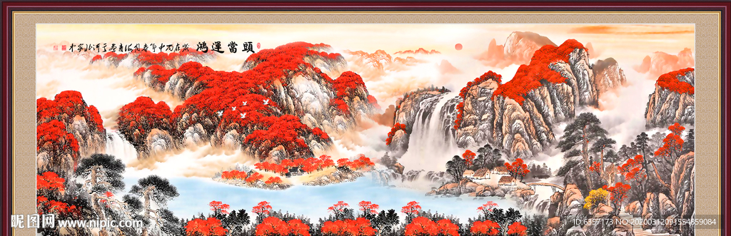 鸿运当头