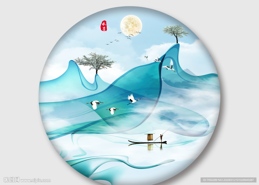 新中式 意境 山水画