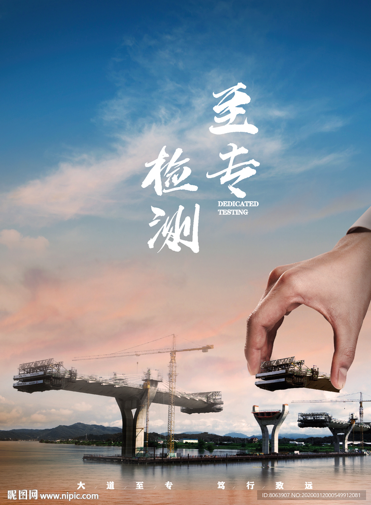 企业文化墙设计 高端大气专业设
