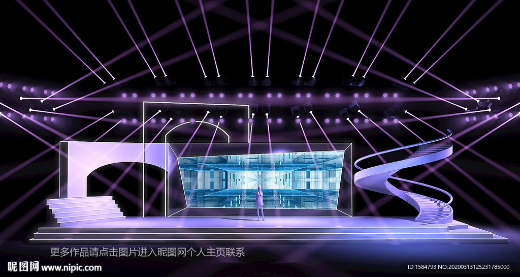 2020新闻发布会舞美效果图
