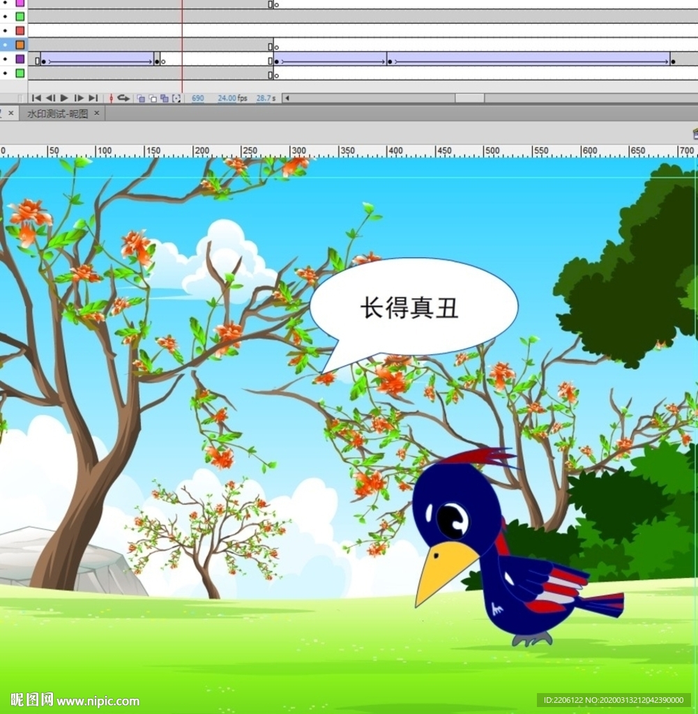 孔雀和啄木鸟的故事1分钟