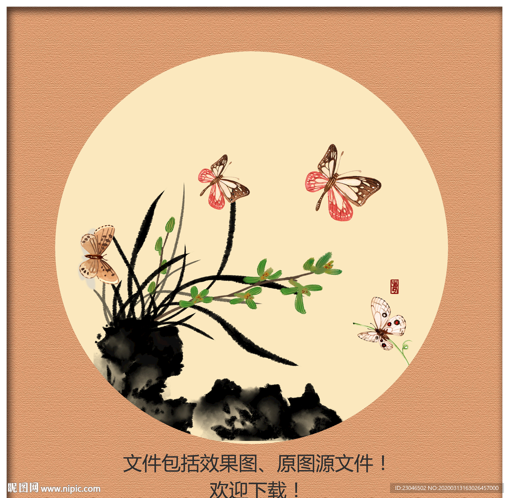装饰画