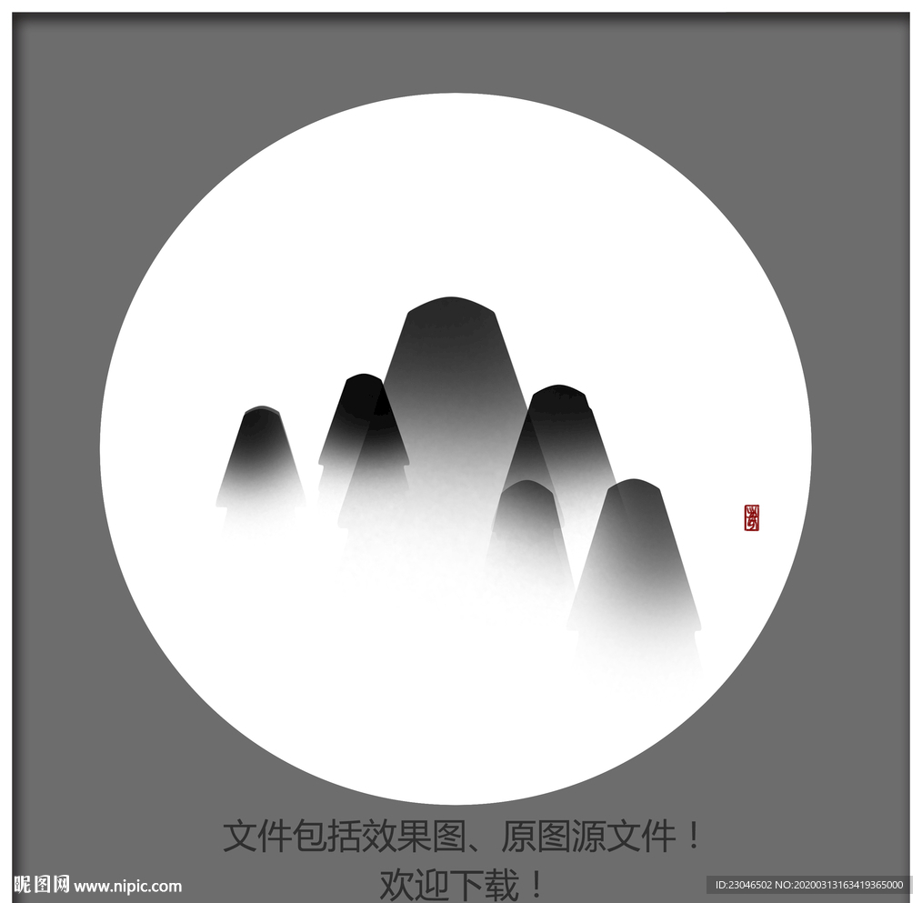 装饰画