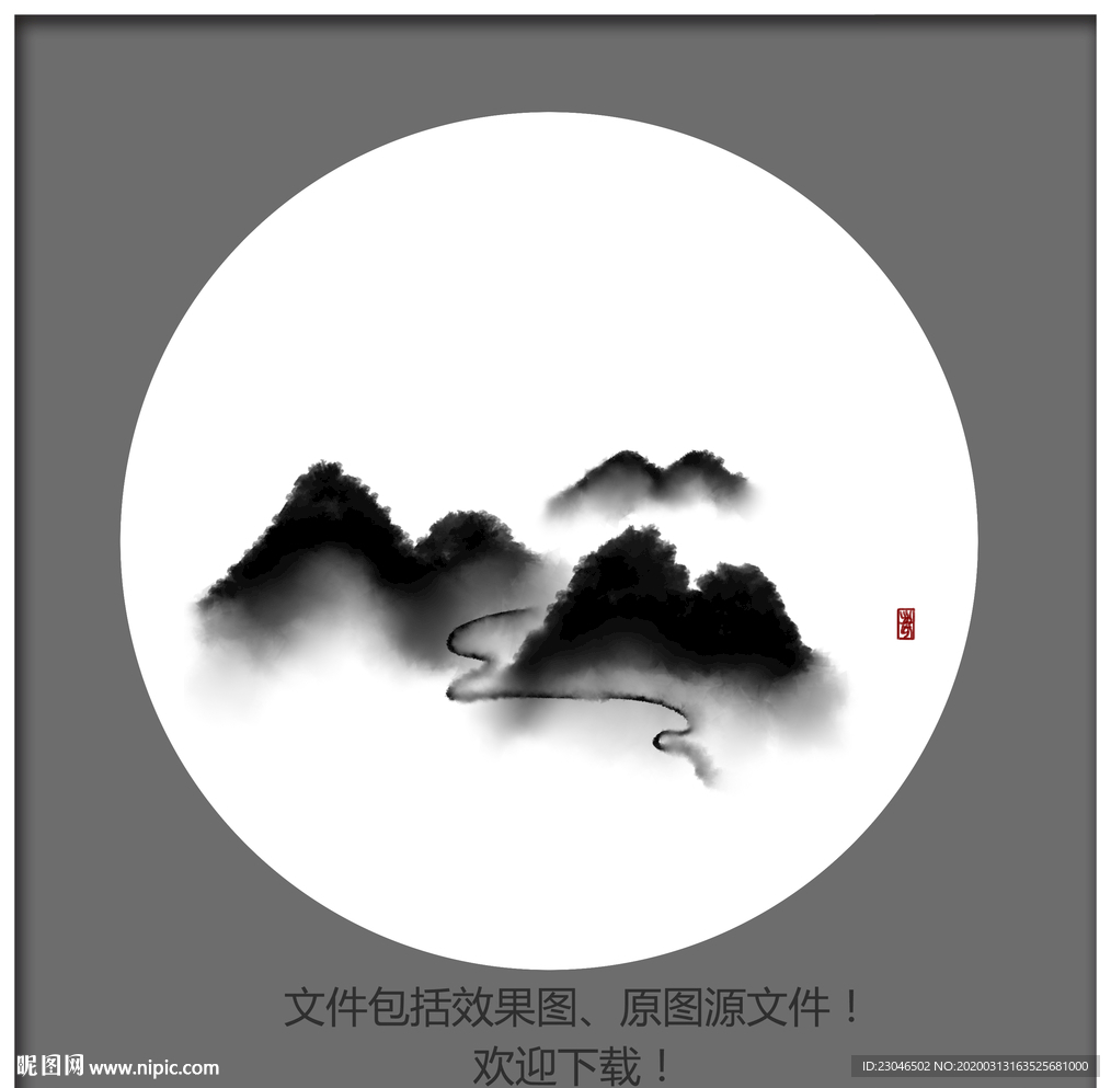 装饰画