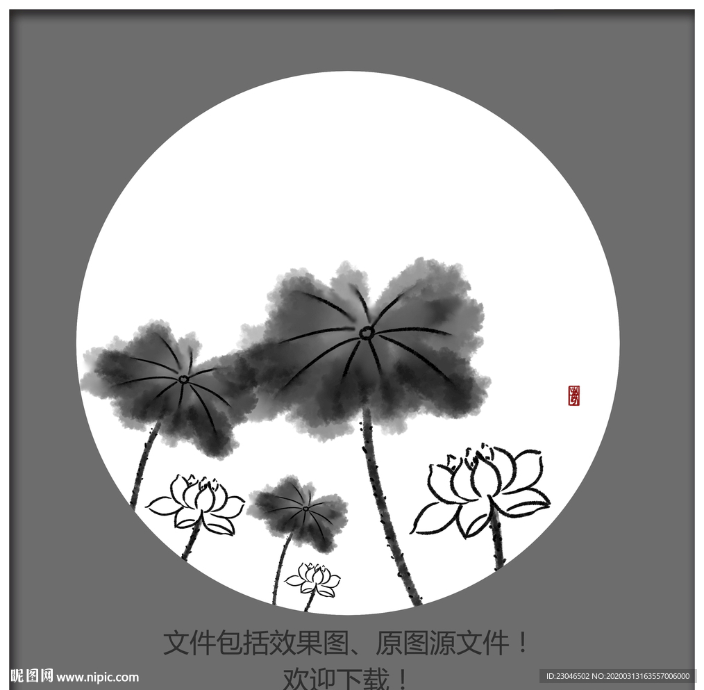 装饰画