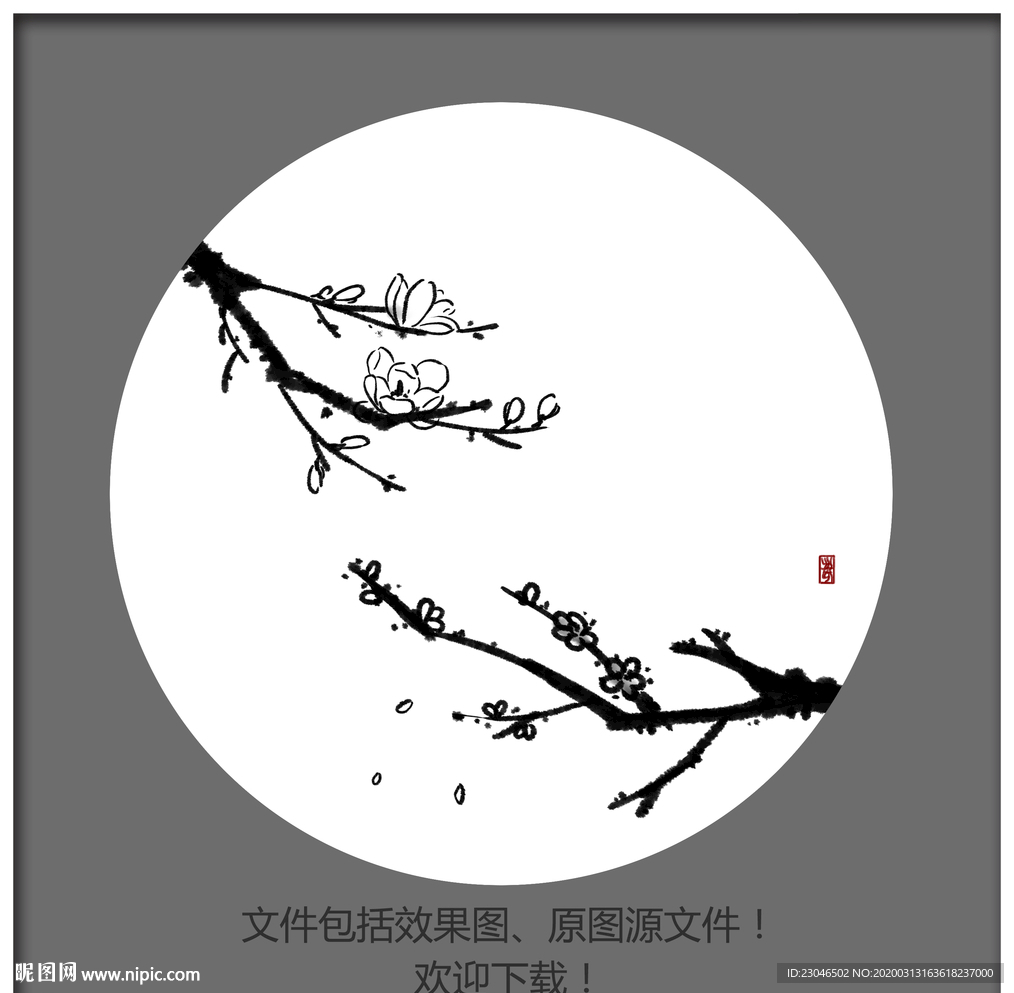 装饰画