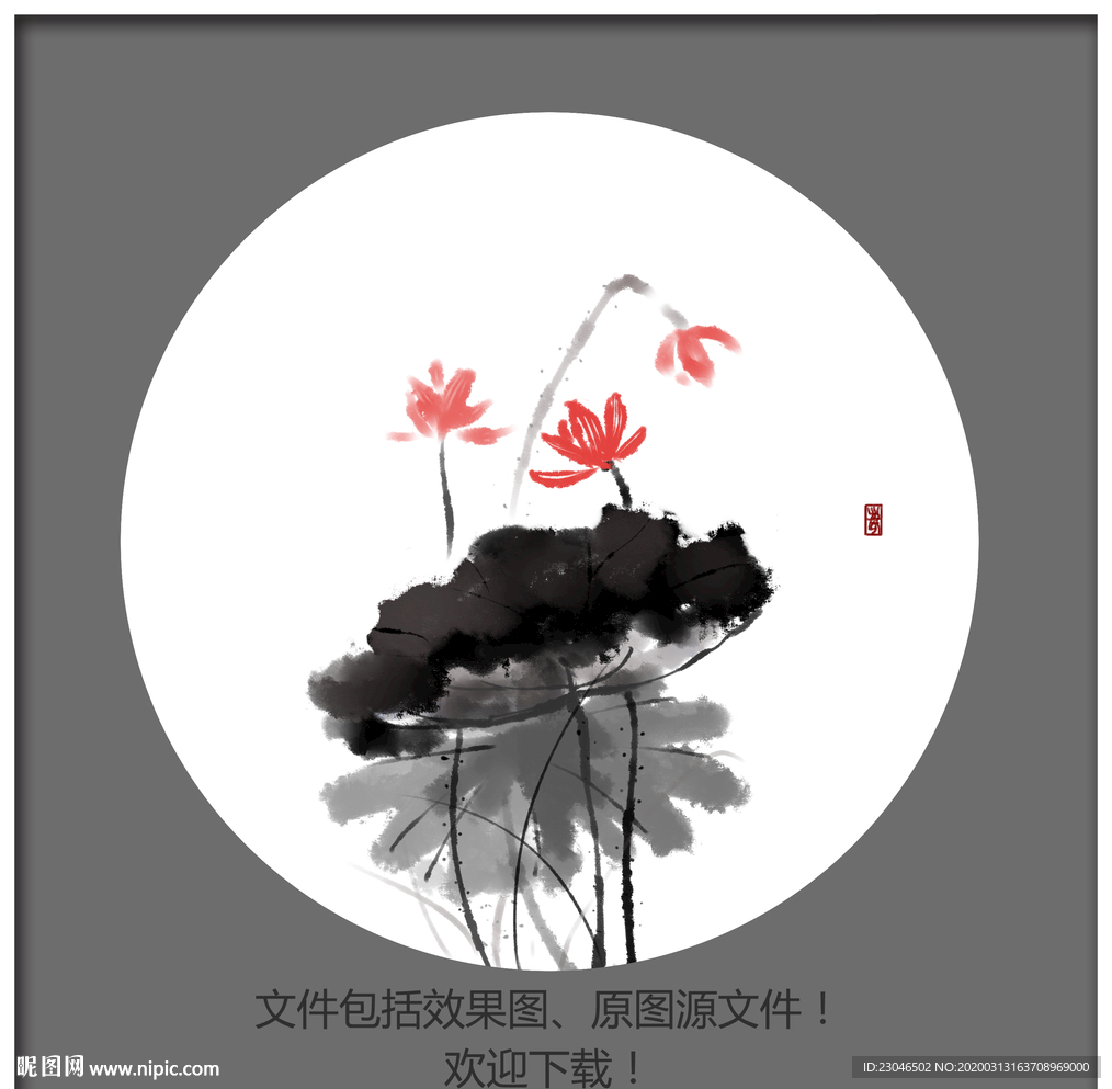 装饰画