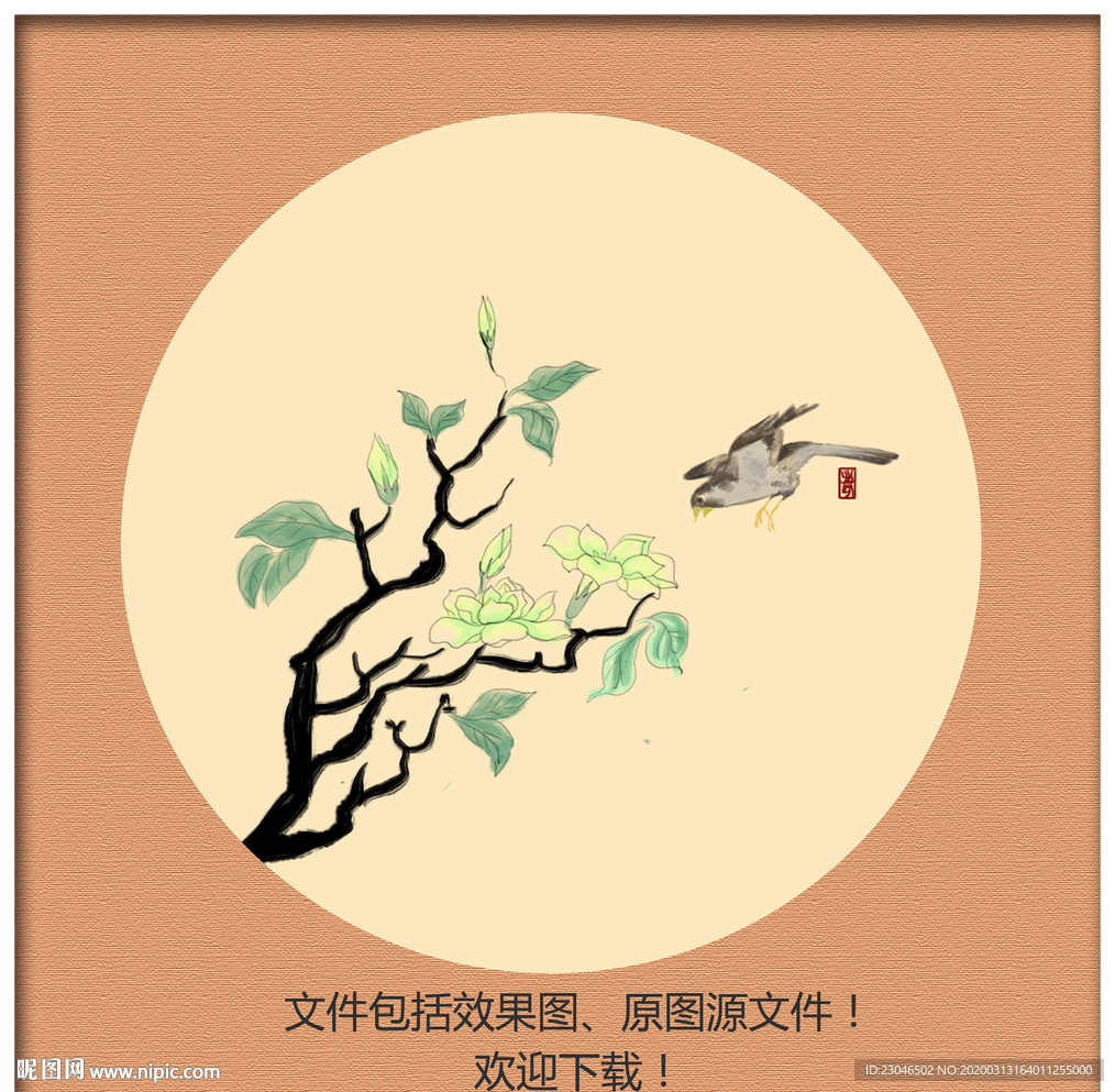 装饰画