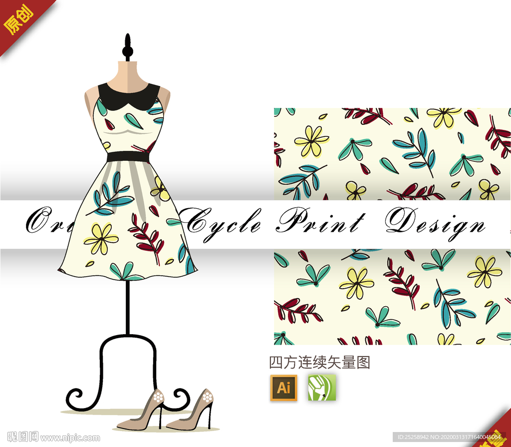 矢量桂花四方连续