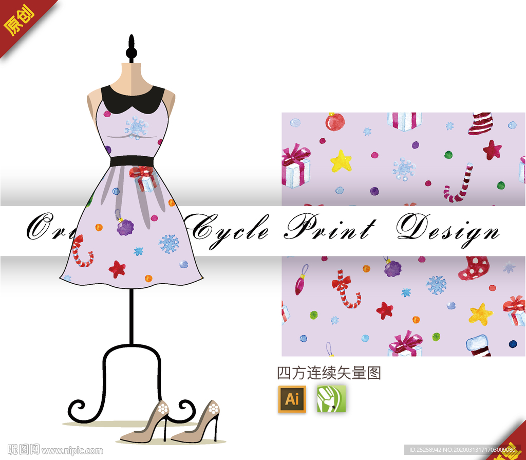 可爱圣诞喜庆四方连续