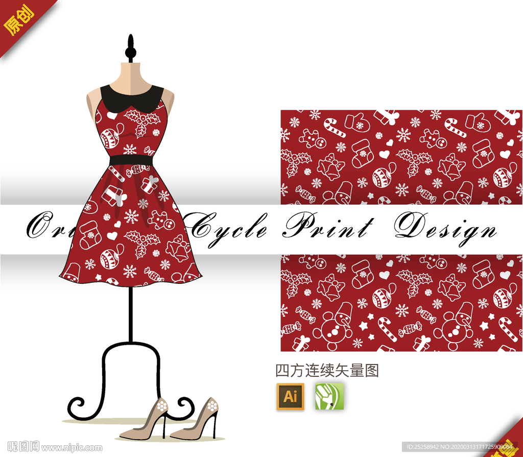 矢量可爱圣诞线描四方连续