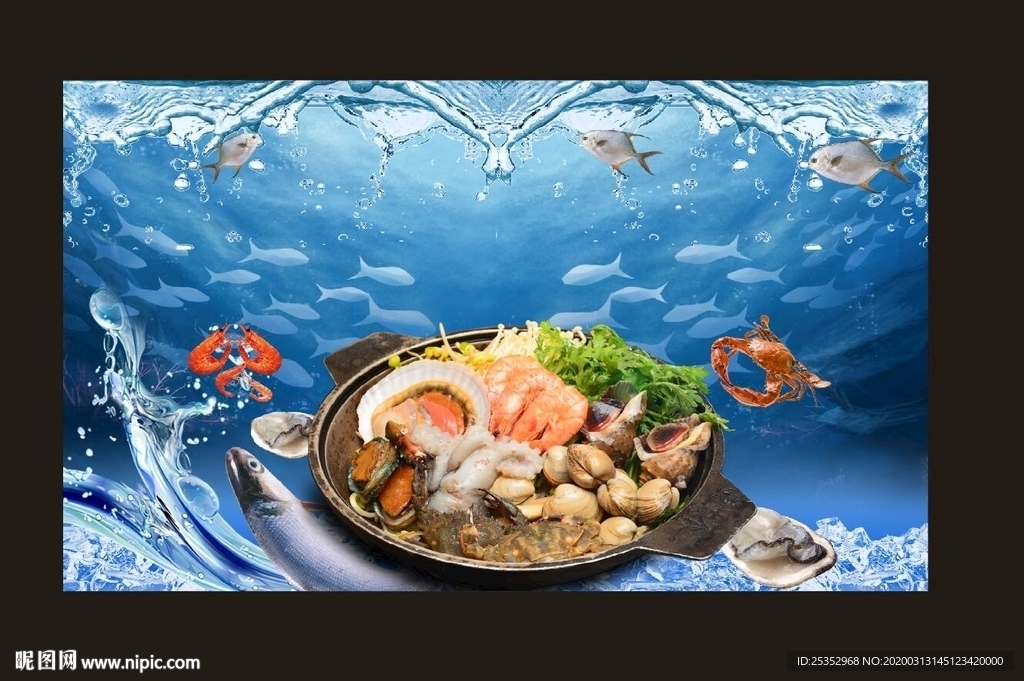 海鲜区图片