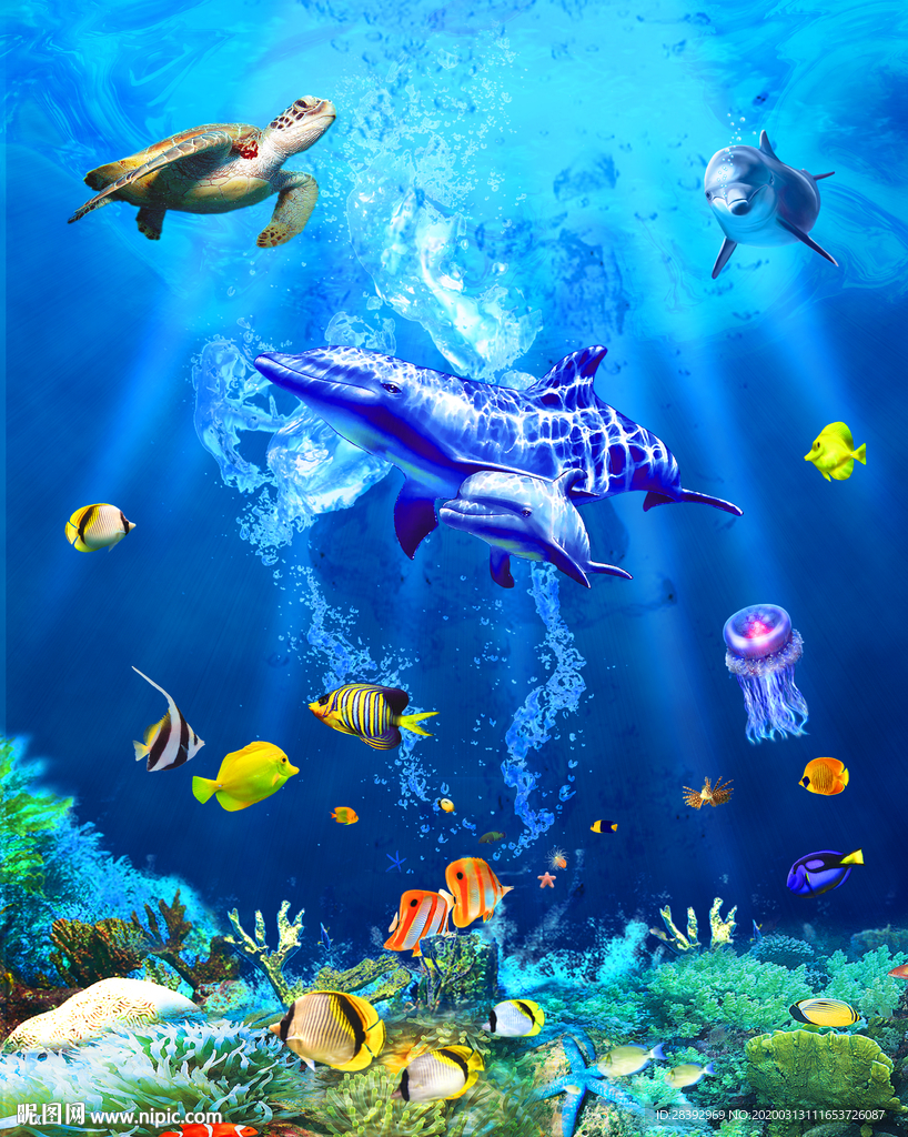 海洋馆