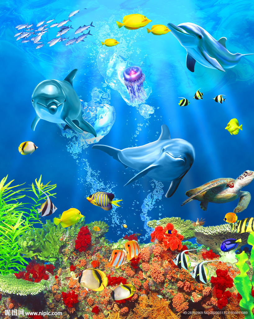 海洋馆