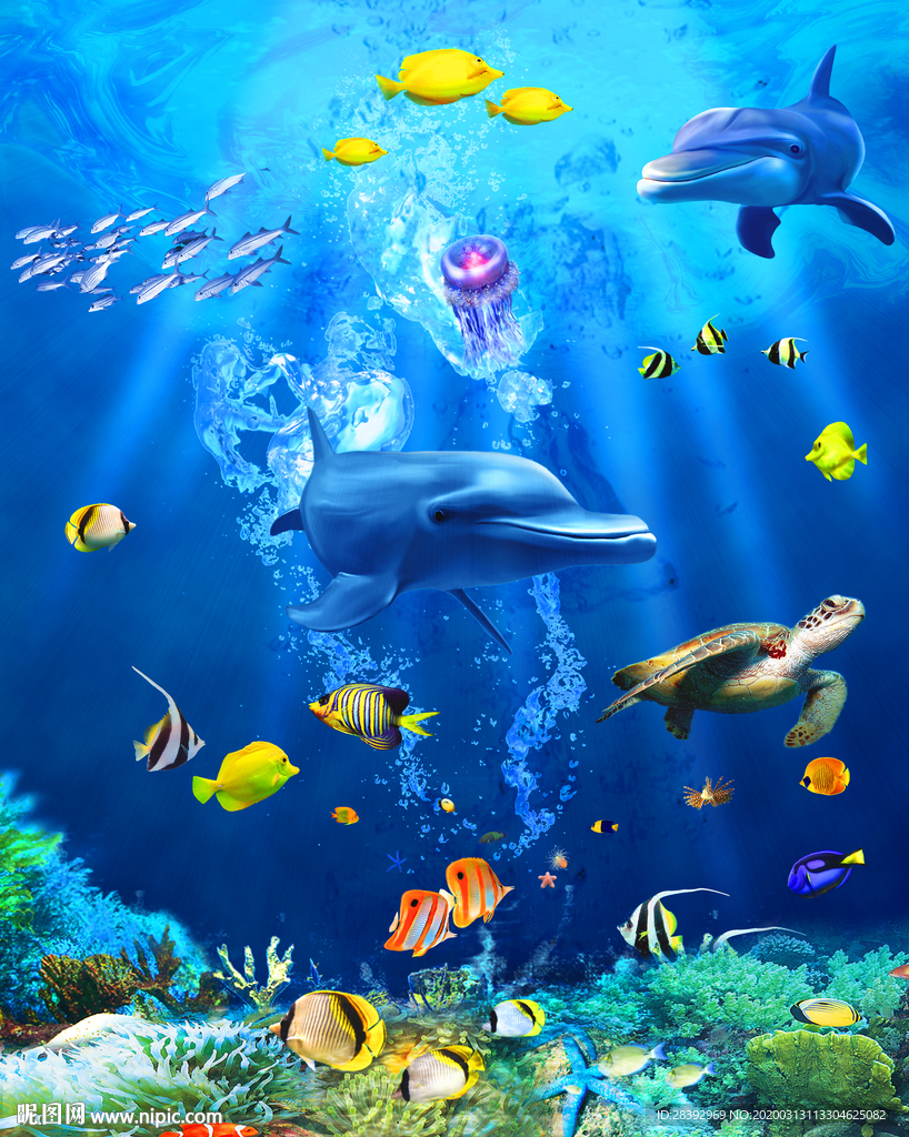 海洋馆
