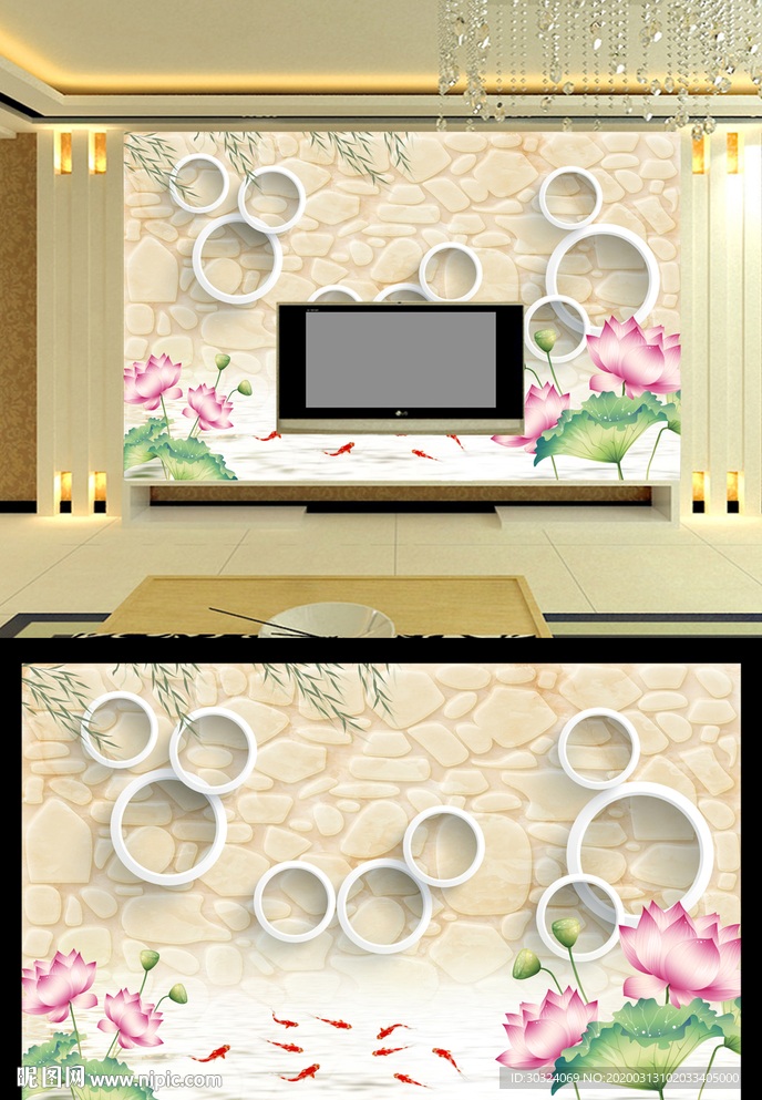 大理石荷花电视背景墙