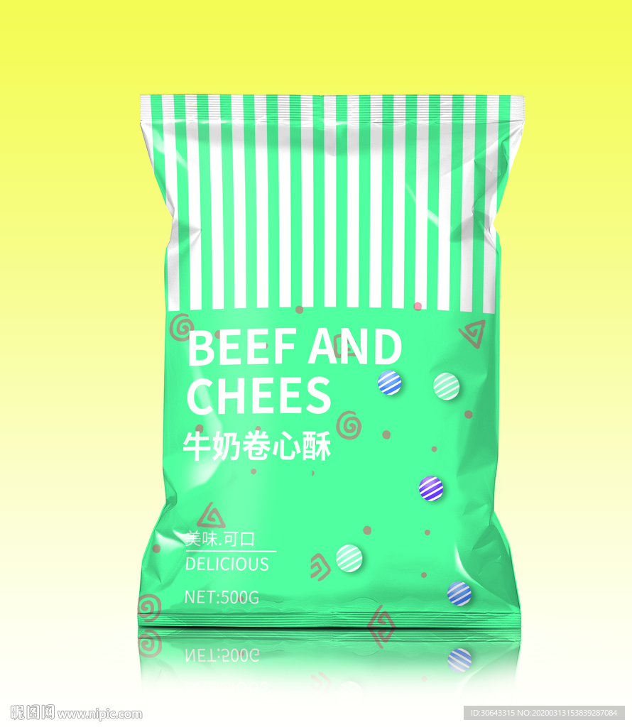 零食样机
