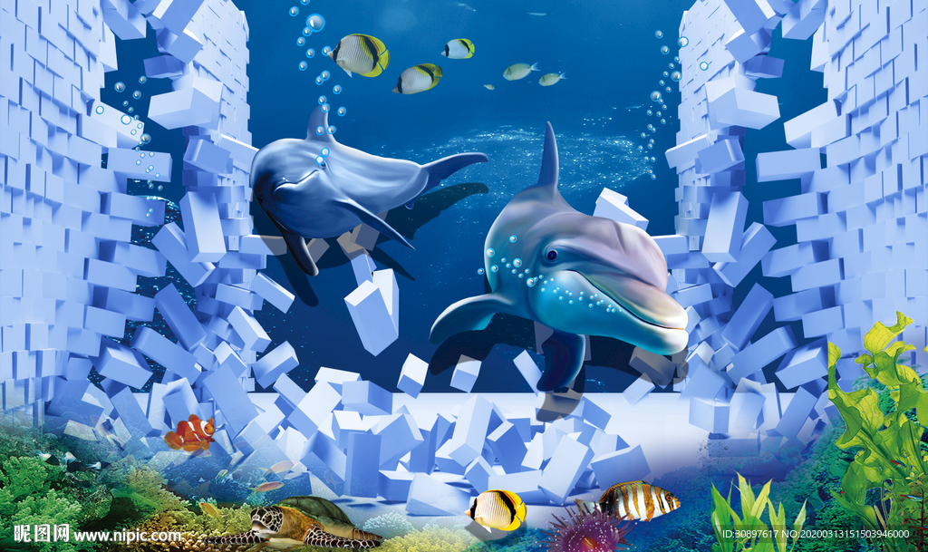 3D海洋