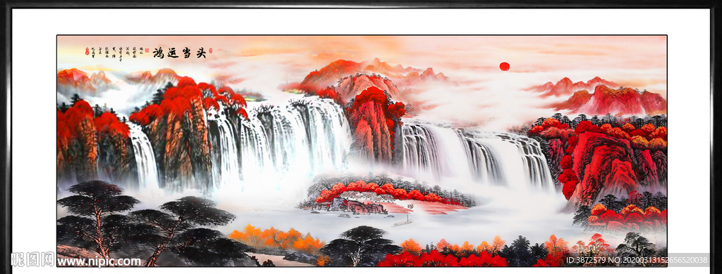 风景画