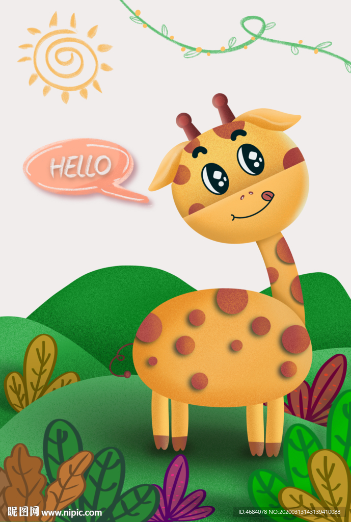 幼儿卡通画 长颈鹿