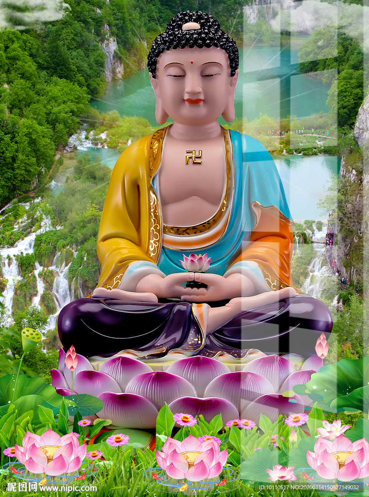 大日如来